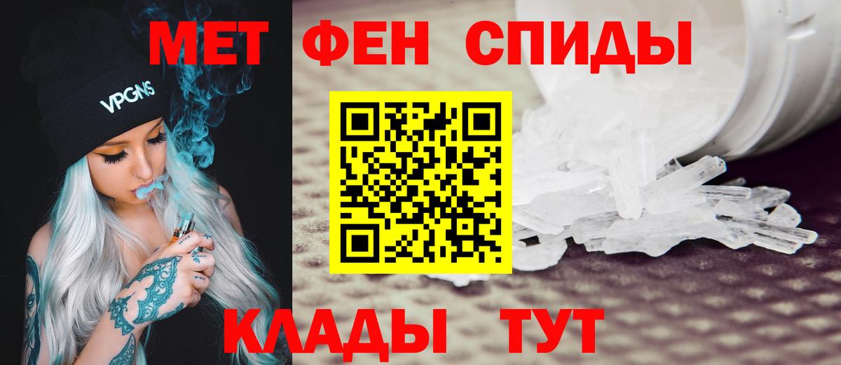 Лсд 25 Каменск-Шахтинский