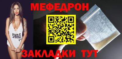 mix Павлово