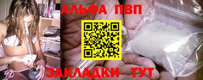 мет Краснодар