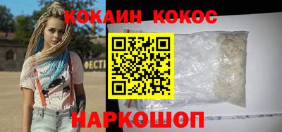 MDMA Premium VHQ Краснознаменск