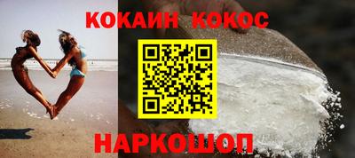 мет Краснодар