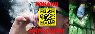 MDMA Premium VHQ Краснознаменск