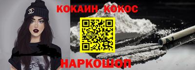 MDMA Premium VHQ Краснознаменск