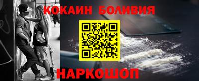 мет Краснодар