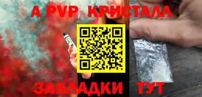 MDMA Premium VHQ Краснознаменск