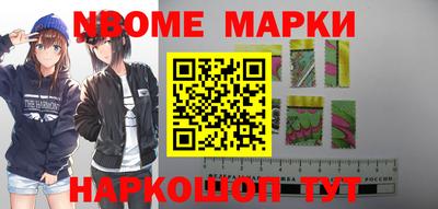 MDMA Premium VHQ Краснознаменск