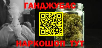 MDMA Premium VHQ Краснознаменск