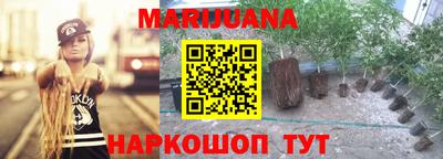 MDMA Premium VHQ Краснознаменск
