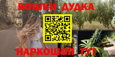 мет Краснодар