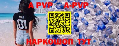 мет Краснодар