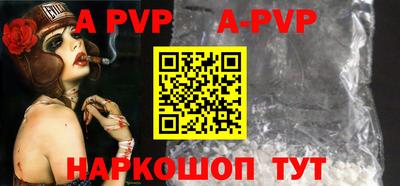 MDMA Premium VHQ Краснознаменск