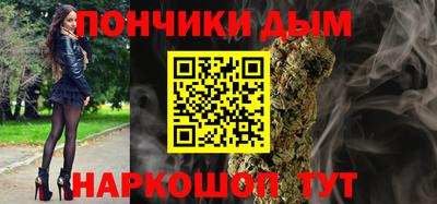 MDMA Premium VHQ Краснознаменск