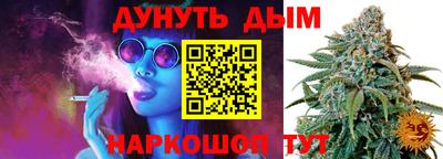 MDMA Premium VHQ Краснознаменск