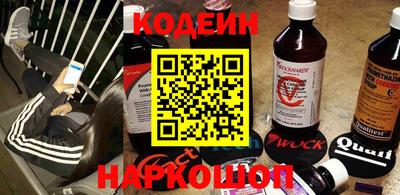 MDMA Premium VHQ Краснознаменск