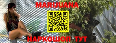 мефедрон мука Краснокаменск