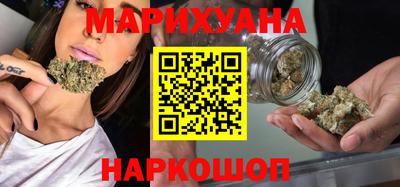MDMA Premium VHQ Краснознаменск