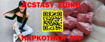 мет Краснодар