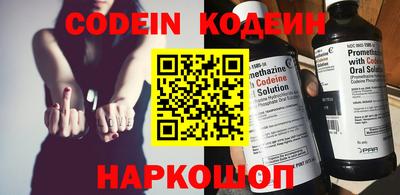 мет Краснодар