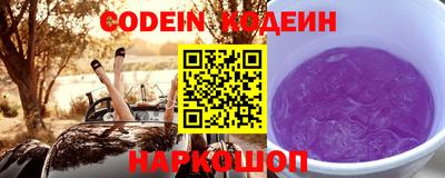 MDMA Premium VHQ Краснознаменск