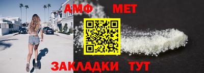 MDMA Premium VHQ Краснознаменск