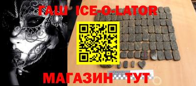 мефедрон мука Краснокаменск