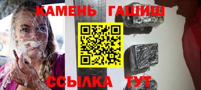 мет Краснодар
