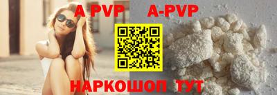 мефедрон мука Краснокаменск