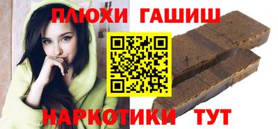 мет Краснодар