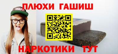 мет Краснодар
