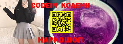 MDMA Premium VHQ Краснознаменск